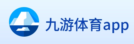 九游体育app logo